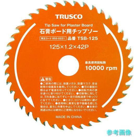 TRUSCO TSB-100 石膏ボード用チップソー Φ100