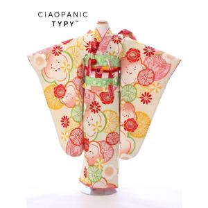 レンタル着物|5歳女の子|105〜115cm|七五三着物レンタルフルセット