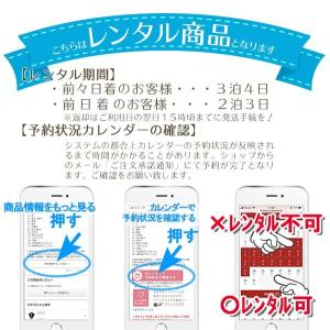 7-869 ブランド 椿姫 赤地 桜地紋 花輪...の詳細画像4