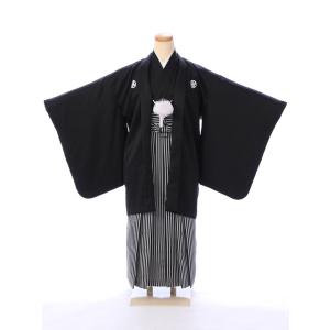 ハーフ成人式 |10歳むけ|140〜145cm|小学生 卒業式袴(ブルー系)|男の子