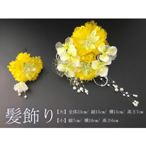 卒業式 袴 髪飾り 安いの商品一覧 通販 Yahoo ショッピング