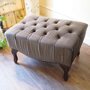 カリモク家具（KARIMOKU FURNITURE） カリモク スツール おしゃれ
