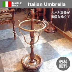 傘立て アンブレラスタンド 陶器 イタリア製傘立て イタリア ホワイト