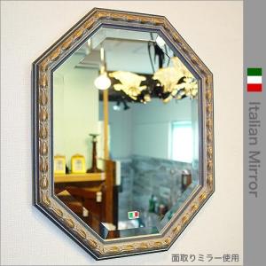 ミラー 八角ミラー 鏡 イタリア製 チューリップ...の商品画像