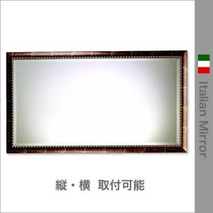 イタリア製 姿見ミラー 鏡 壁掛け 全身 八角ミラー チューリップ