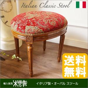 カリモク家具（KARIMOKU FURNITURE） カリモク XF4001 PCチェア デスク