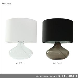 DI CLASSE ディクラッセ アクア テーブルランプ (Acqua table lamp)｜e-kirakukan