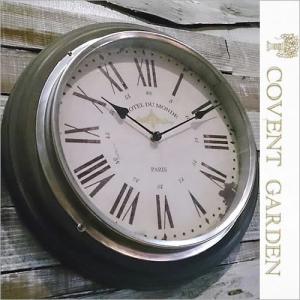 壁掛け時計 おしゃれ 掛け時計 時計 clock 歯車 gearclock クラシック