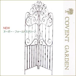 フレーム クリップボード コベントガーデン NK-70 : メルシー