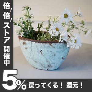 コベントガーデン COVENT アイシー ターコイズ オーバルポット L 花瓶 陶器 アンティーク仕上げ｜e-kirakukan