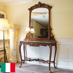 イタリア製 スツール 金華山 グリーン 猫脚 木製 完成品 オットマン