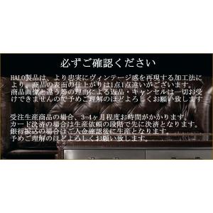 受注生産 HALO ハロ ベンジントン25Pソ...の詳細画像2