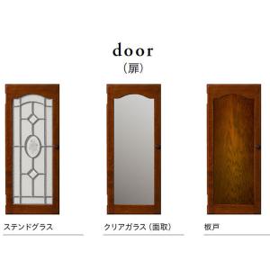 カントリーハウス キャビネット3枚戸 CDB1...の詳細画像3