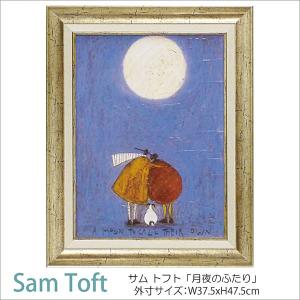 お城と白馬 松浦敬文 「 水辺の城 」 油絵 ・ 油彩画 F6 ( 6号 ) 絵画 洋画