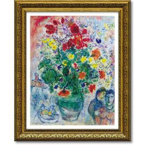 竹内敏彦 絵画 油絵 肉筆油絵 風景画 山麓の民家 F6 送料無料 : アート