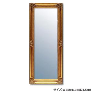 鏡 壁掛け 全身 大型ミラー ゴーシャL (アンティークゴールド) 姿見 壁掛け ミラー 鏡 面取り 姿見ミラー ウォールミラー 姿見 鏡 アンティーク 鏡 姿見