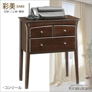 フランス 輸入家具☆カントリーコーナー ロマンスコレクション カップボード アンティーク調 食器棚 キャビネット★買取帝国 朝霞店 ロマンスコレクション カップボード 食器棚 アンティーク仕上げ