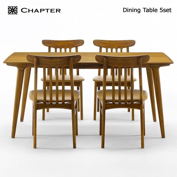 CHAPTER チャプター ダイニング5点セット テーブル 155 チェア イギリススタイル家具 送...