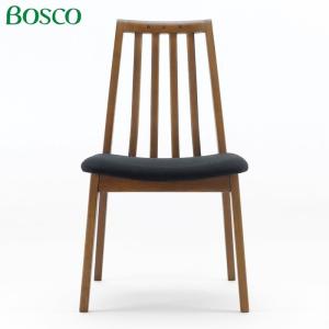 Bosco ボスコ 家具 ダイニングチェア DB ダークブラウン色 椅子 送料無料｜e-kirakukan