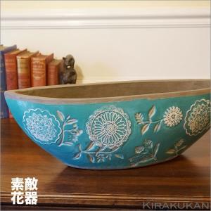 輸入雑貨 BITOSSI ビトッシ 花瓶 フラワーべース リミニブルー 小丸