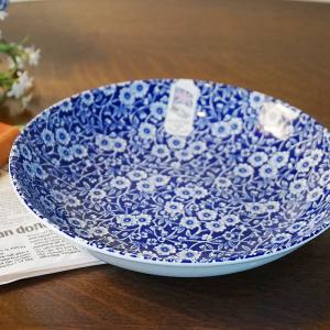 IVV イタリア製 大皿 ガラス皿 Diamante ディアマンテ シャンパン