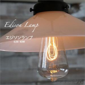 HALO（ハロ） 受注生産 ハロー テーブルランプ 6灯 シャンデリア 組立