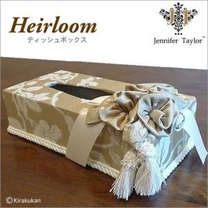 Jennifer Taylor ジェニファーテイラー Heirloom ヘアールーム ティッシュボックス ティッシュケース おしゃれ｜e-kirakukan