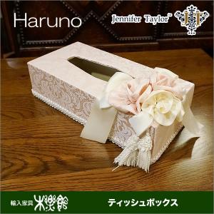 JenniferTaylor ダストボックス2個セット ジェニファーテイラー ゴミ箱