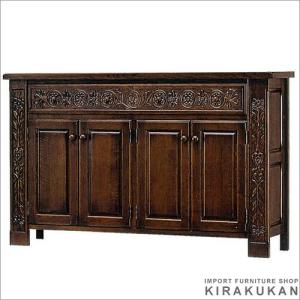 クリエイトファニチャー（Create Furniture） 北海道民芸家具 国産家具