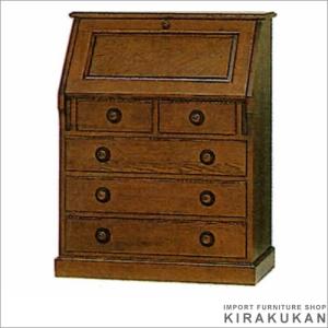 北海道家具 えぞ民芸 グレース ライティングビューロー77B