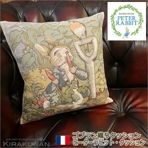 ピーターラビット（PETER RABBIT） インテリア ピーターラビット