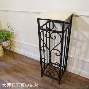 プランタースタンド花台 アイアン ブラック 鋳物製 組立式 送料無料
