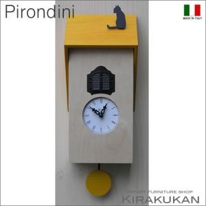 イタリア / ピロンディーニ社 木製鳩時計 モダンタイムズ ( 146