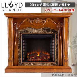 Y-5427】 ディンプレックス社(23インチ）電気式暖炉（モーガン