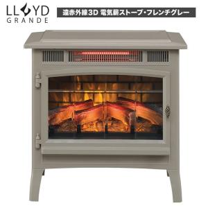 ★極美品！配達可能！★ スリーアップ　Nostalgie(ノスタルジア)暖炉型ヒーター  ストーブ CHT-1540 ブラック 楽天市場】スリーアップ CHT-1540 暖炉型ヒーター Nostalgie
