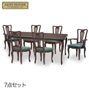 ケントハウス KENT HOUSE ダイニング7点セット DT180 チェアG 4脚 アームチェアG 2脚セット 送料無料 開梱設置込み｜e-kirakukan