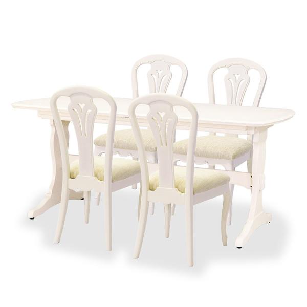 フルール Fleur-WH ダイニング5点セット DT165EXT チェアB 4脚 伸長式 送料無料...