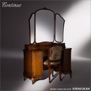 オーダー家具ドレッサー アメリカンクラシックスタイル シャビーシック
