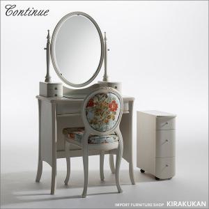 北海道家具 えぞ民芸 グレース ライティングビューロー77B