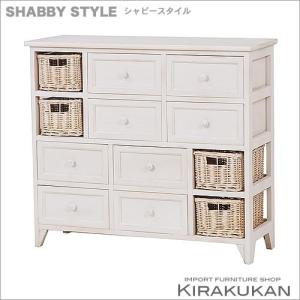 SHABBY シャビー チェスト おしゃれ フレンチカントリー家具 白家具 北欧家具 送料無料｜e-kirakukan