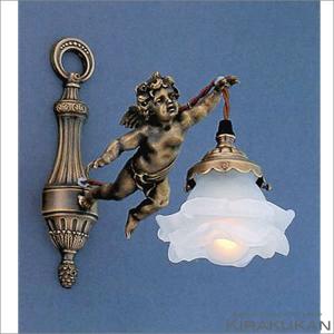 LLADRO（リヤドロ） 並行輸入品 召し上がれ 08498 : ブランド洋食器 ル