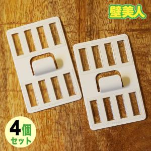 壁美人 フック ホワイト 白 静止荷重12Kg 2個入り メール便使用