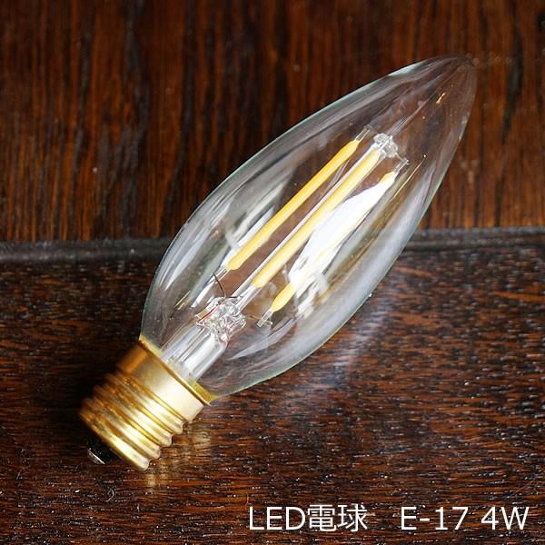 LED電球シリーズ シャンデリア球 4W E17 電球色 ガラス クリア色 調光非対応 PSEマーク...