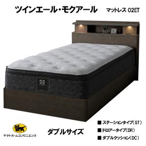 シーリー sealy PREMIUM SERIES マットレス シングルサイズ W97cm