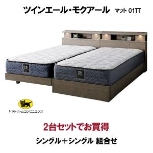 シーリー sealy PREMIUM SERIES マットレス シングルサイズ W97cm