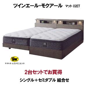 Sealy（シーリー） シーリーベッド ベッドフレーム BronxIIブロンクス