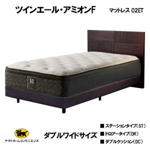 Sealy シーリー ベッドフレーム ソレイユN ダブルワイド 楽天市場】シーリー ベッド Sealy ベッドフレーム Soleil ソレイユ