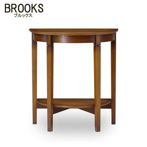 加藤木工 BROOKS コンソール半円 コンソール ハーフムーン 花台