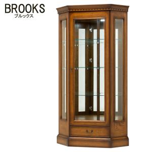 加藤木工 ブルックス BROOKS コーナーキュリオケースH 送料無料 北海道