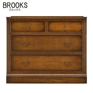 加藤木工 CC チェスト900 チェスト ナラ無垢 おしゃれ 彫刻 幅90 高さ